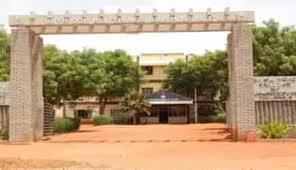 Dr G U Pope College of Engineering